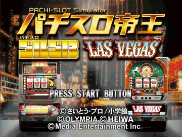 Pachi-Slot Teiou - Golgo 13 - Las Vegas (JP) screen shot title